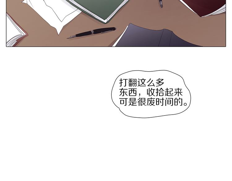 第15话 留？还是不留？(1/2)-第15话