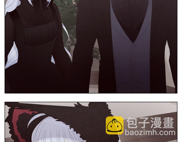 第17话 未来汽车-第17话