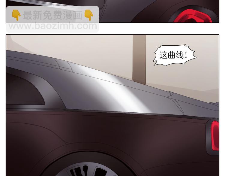 第17话 未来汽车-第17话