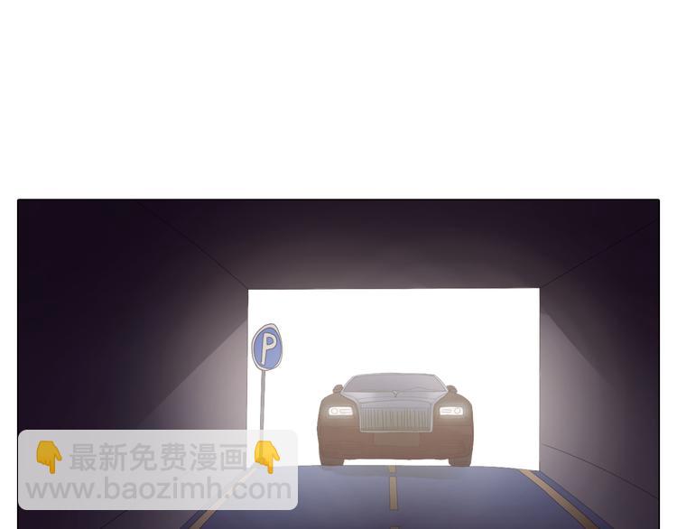 第19话 论绅士的自我修养-第19话