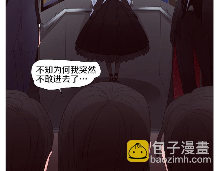 第19话 论绅士的自我修养-第19话