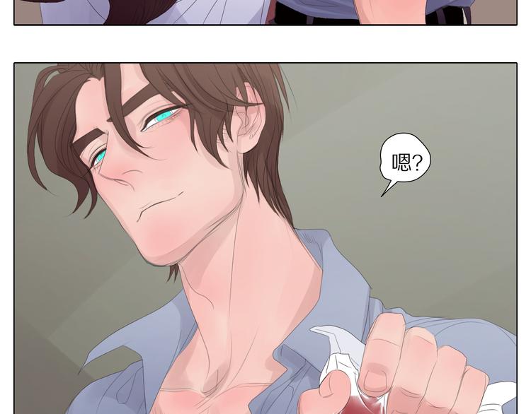 第3话 你能相信我吗？-第3话