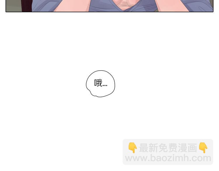 第3话 你能相信我吗？-第3话