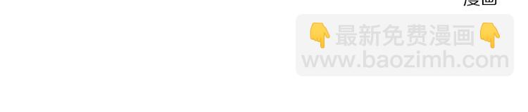 第3话 你能相信我吗？-第3话