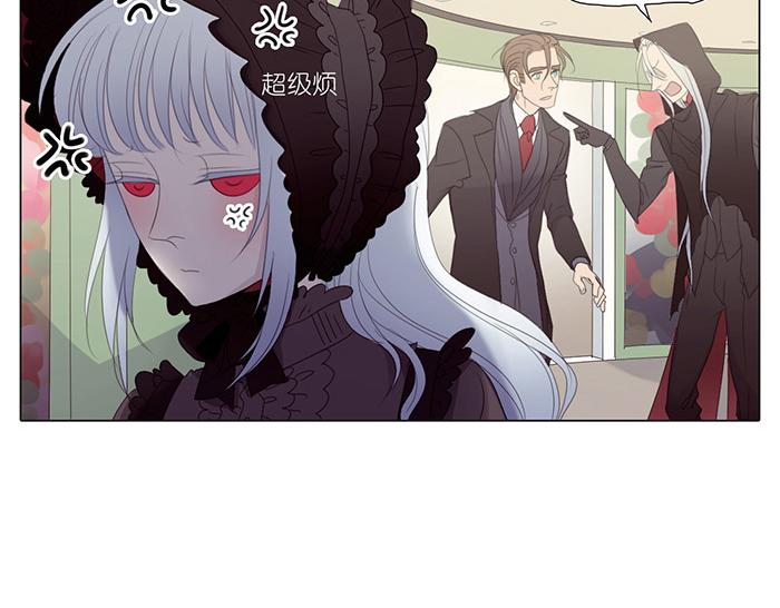 第21话 女人买口红真可怕-第21话