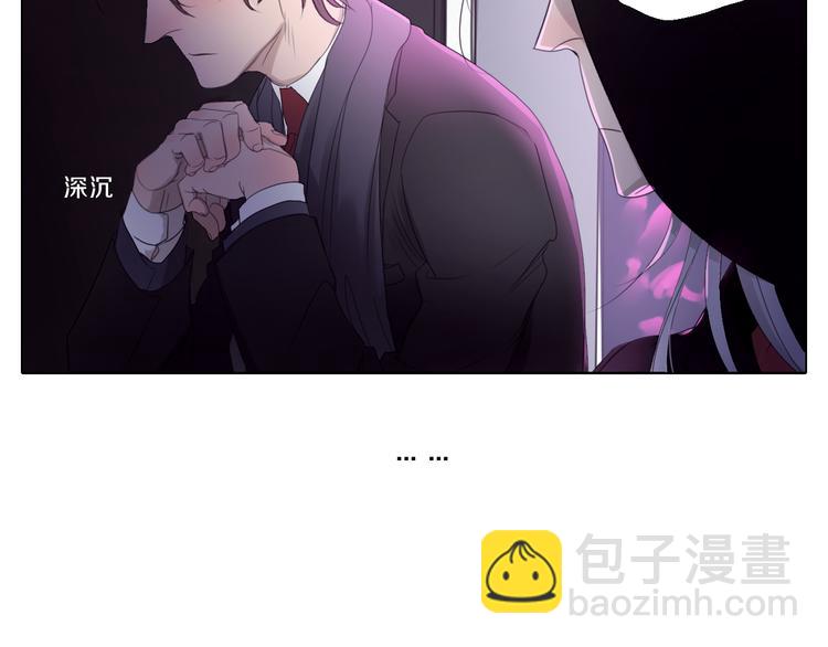 第23话 复仇-第23话