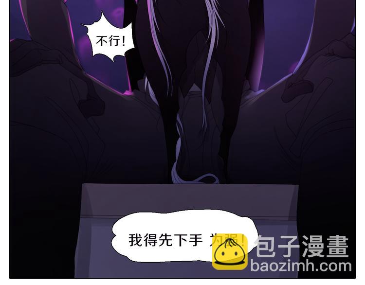 第23话 复仇-第23话