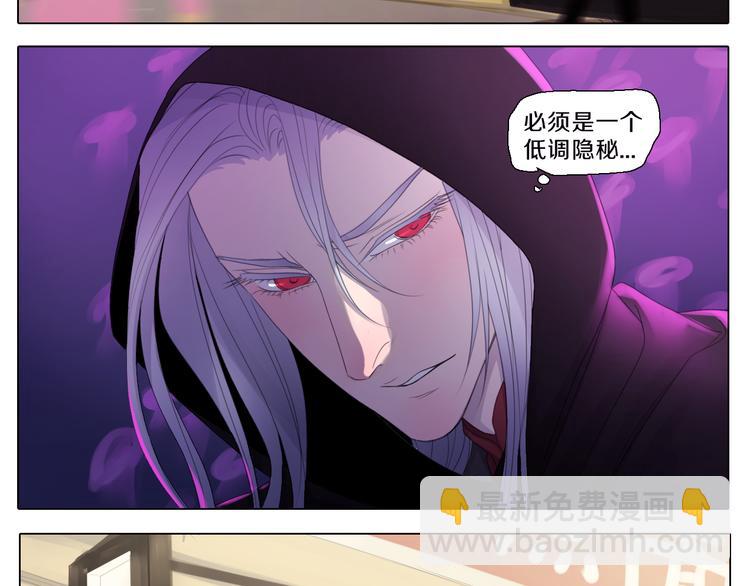 第23话 复仇-第23话