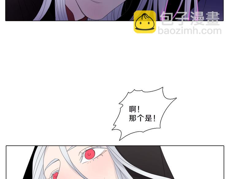 第23话 复仇-第23话