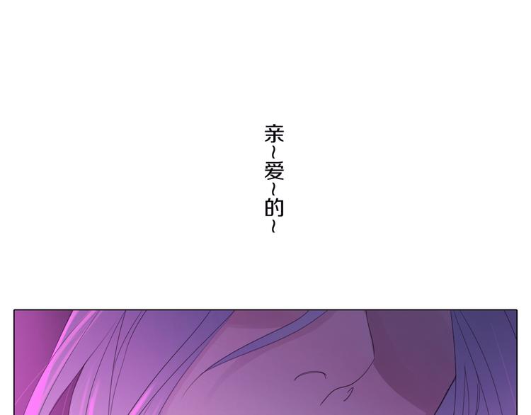 第23话 复仇-第23话