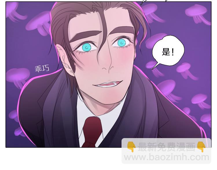 第23话 复仇-第23话