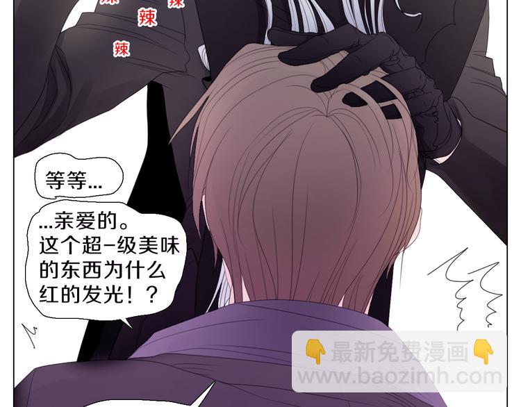 第23话 复仇-第23话