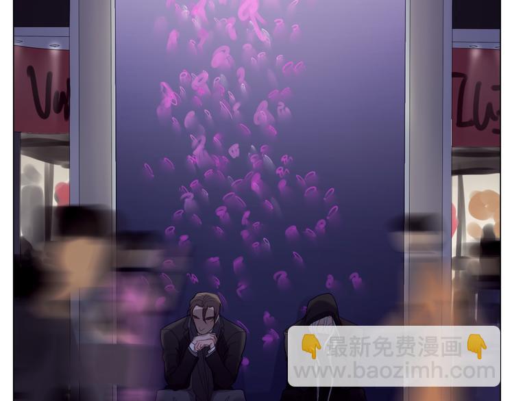 第23话 复仇-第23话