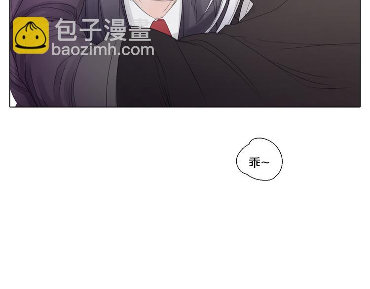 第23话 复仇-第23话