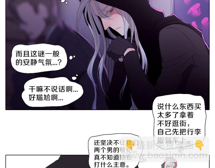 第23话 复仇-第23话