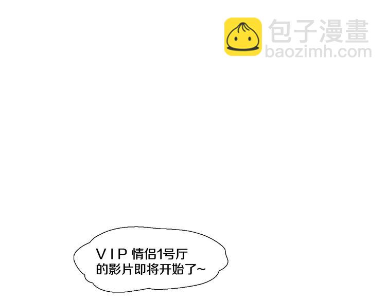 第25话 内疚-第25话