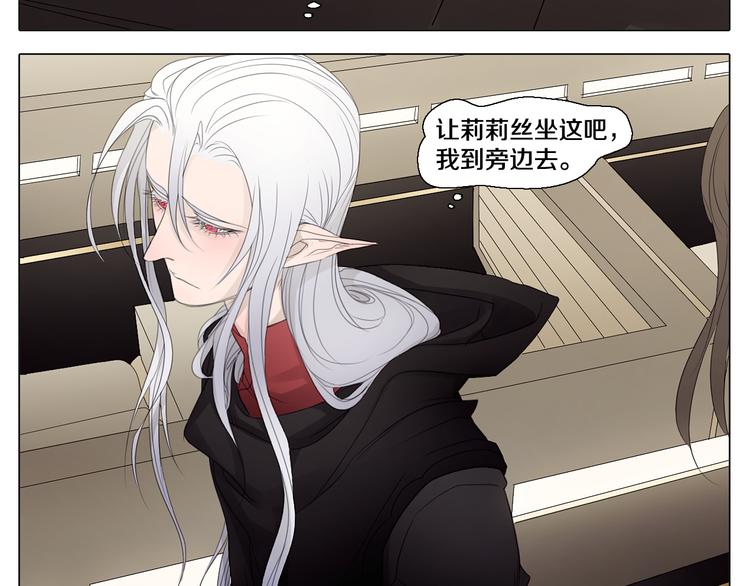 第25话 内疚-第25话