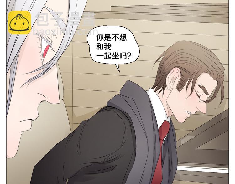 第25话 内疚-第25话