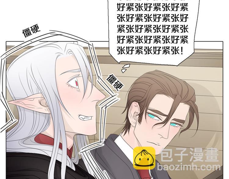 第25话 内疚-第25话