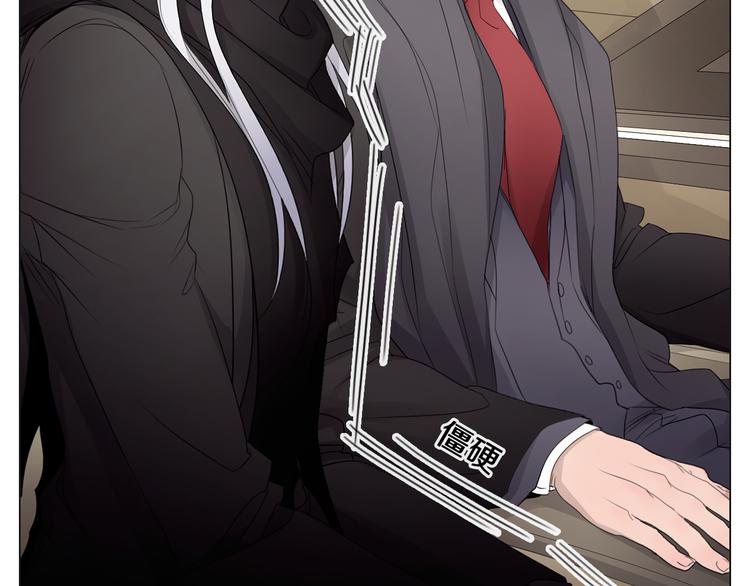 第25话 内疚-第25话