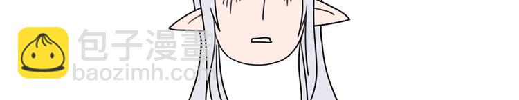 第25话 内疚-第25话