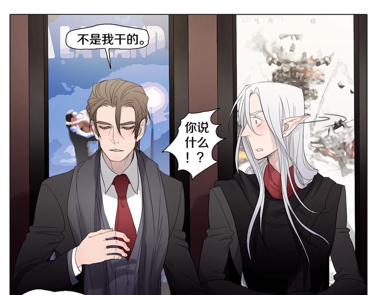 第25话 内疚-第25话