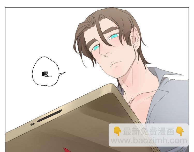 番外 3种小拳拳捶胸口(1/2)-第27话