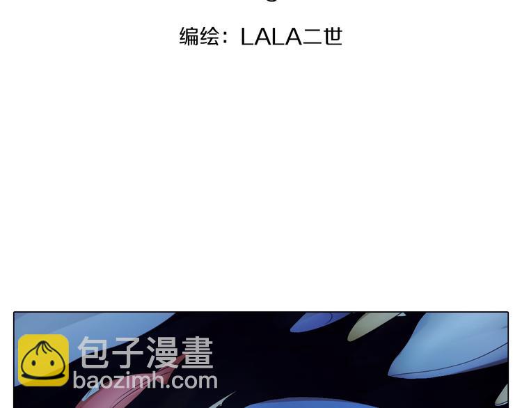 第28话 用行动来证明(1/2)-第29话