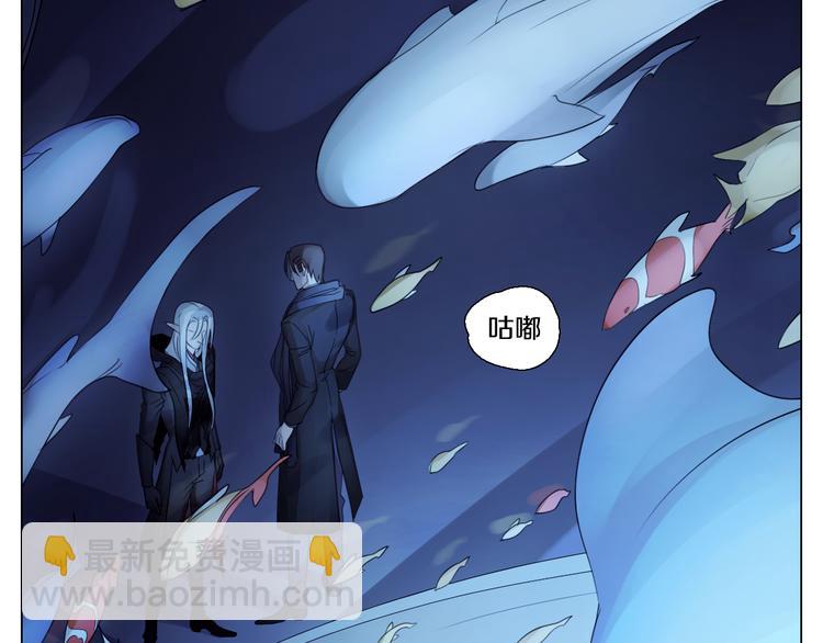 第28话 用行动来证明(1/2)-第29话