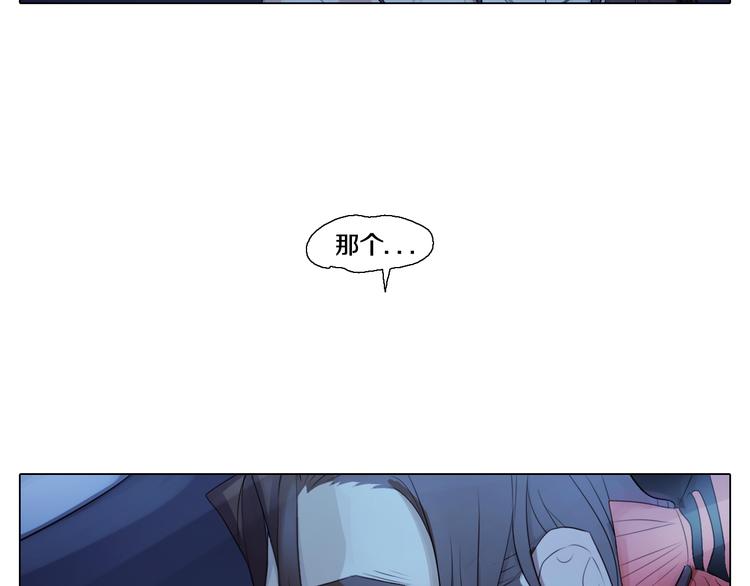 第28话 用行动来证明(1/2)-第29话