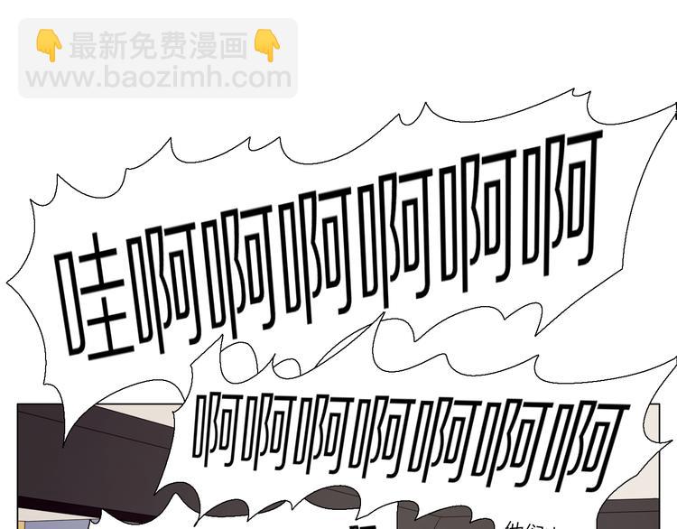 第1话 我的主人(1/3)-第31话