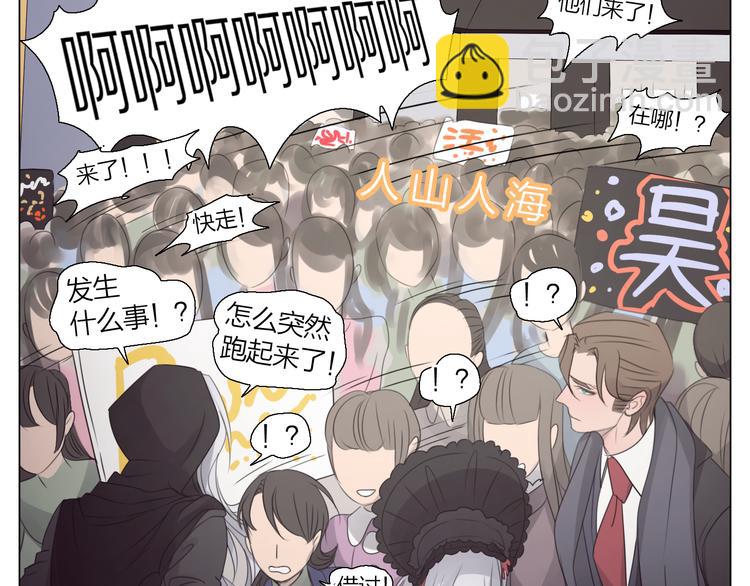 第1话 我的主人(1/3)-第31话