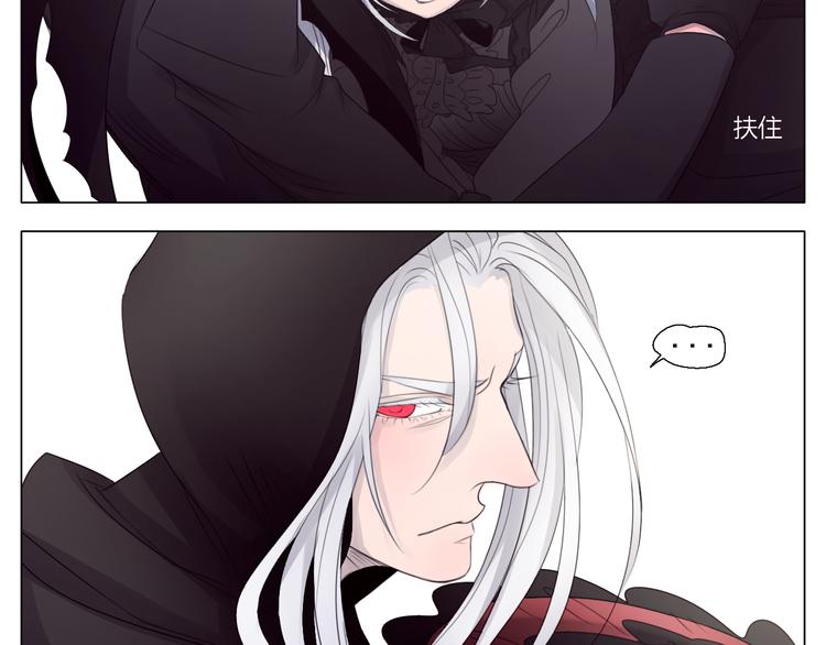 第1话 我的主人(1/3)-第31话