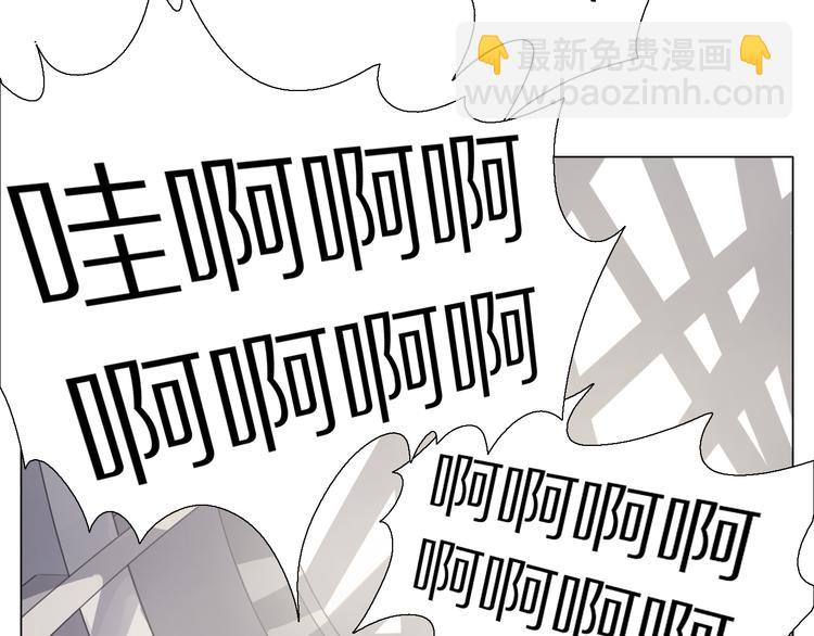 第1话 我的主人(1/3)-第31话