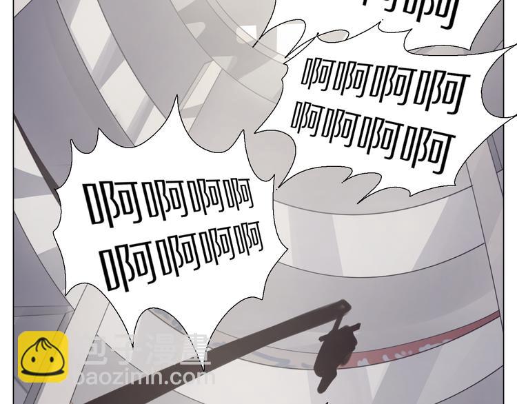 第1话 我的主人(1/3)-第31话