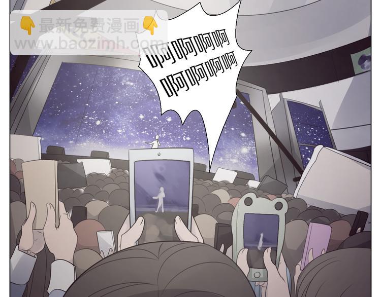 第1话 我的主人(1/3)-第31话