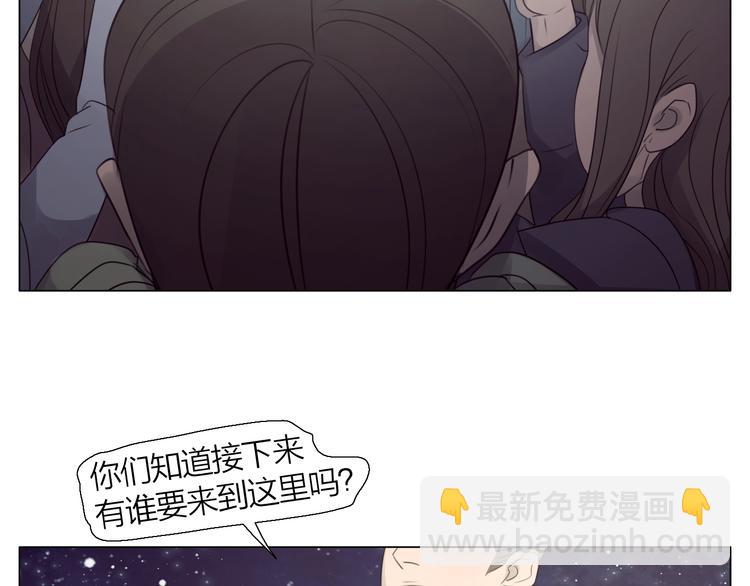 第1话 我的主人(1/3)-第31话