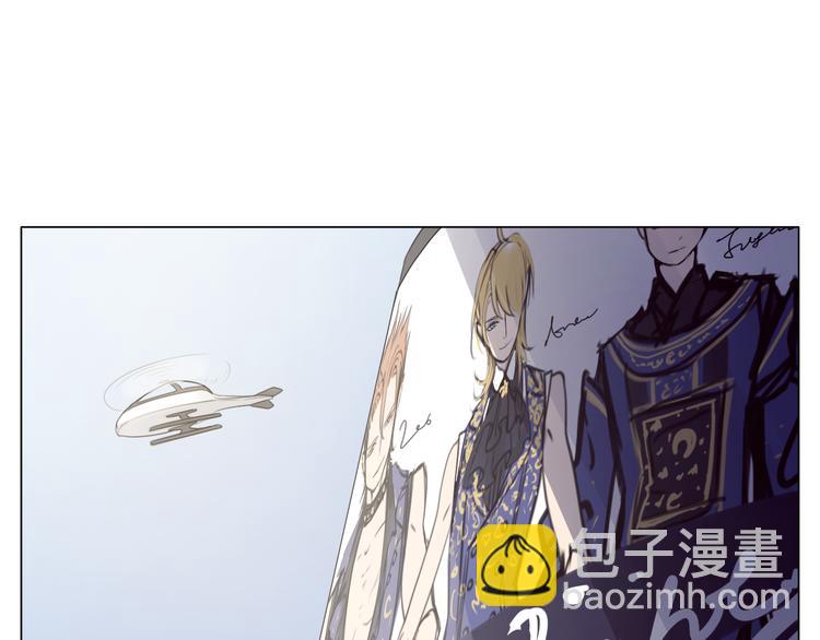 第1话 我的主人(1/3)-第31话