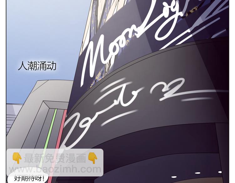 第1话 我的主人(1/3)-第31话