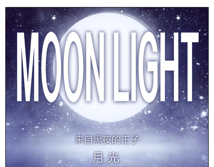 第1话 我的主人(1/3)-第31话