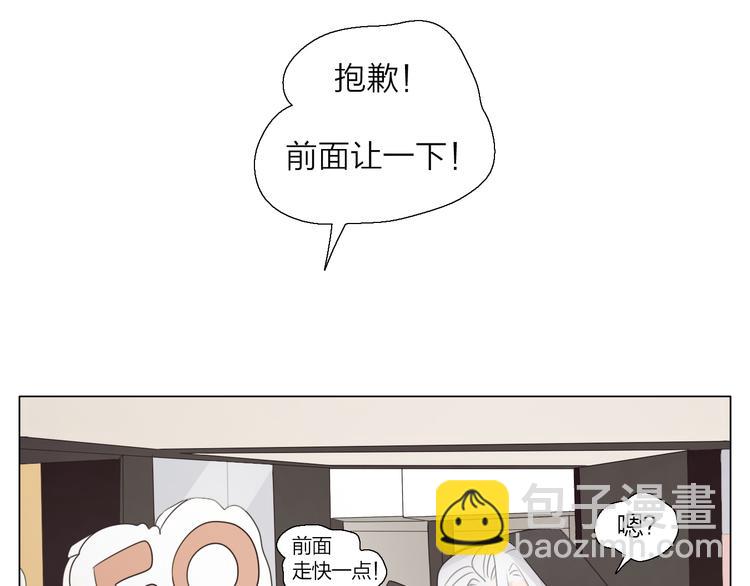 第1话 我的主人(1/3)-第31话