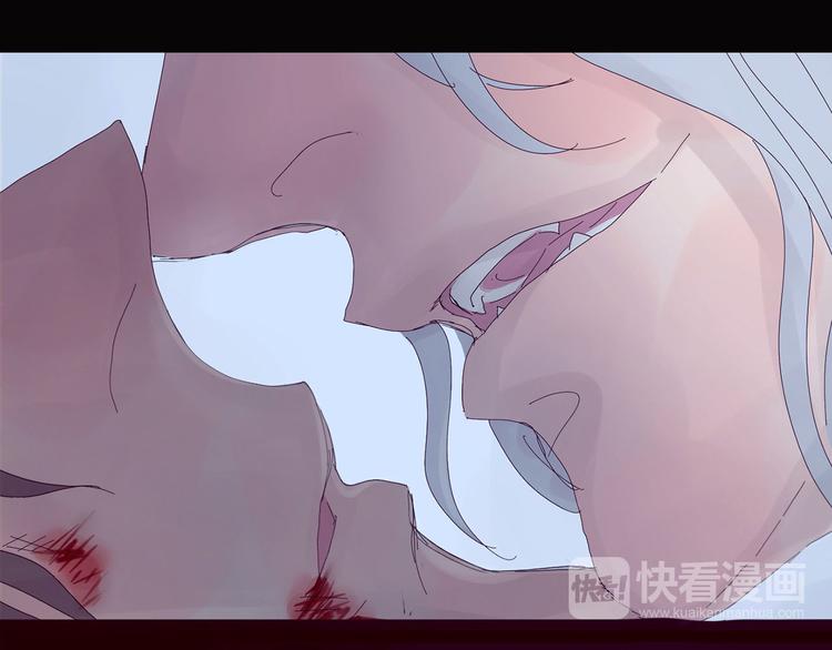 番外&mdash;&mdash;过去篇-第33话