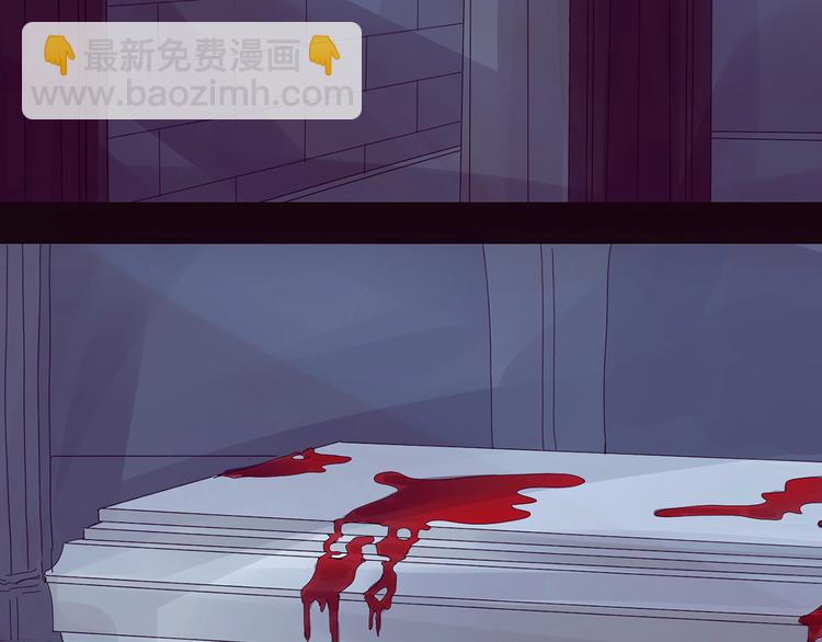 番外&mdash;&mdash;过去篇-第33话