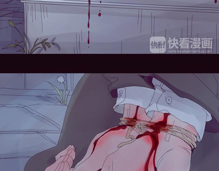 番外&mdash;&mdash;过去篇-第33话