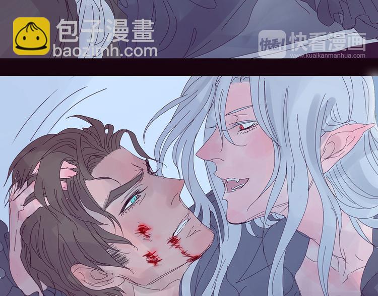 番外&mdash;&mdash;过去篇-第33话