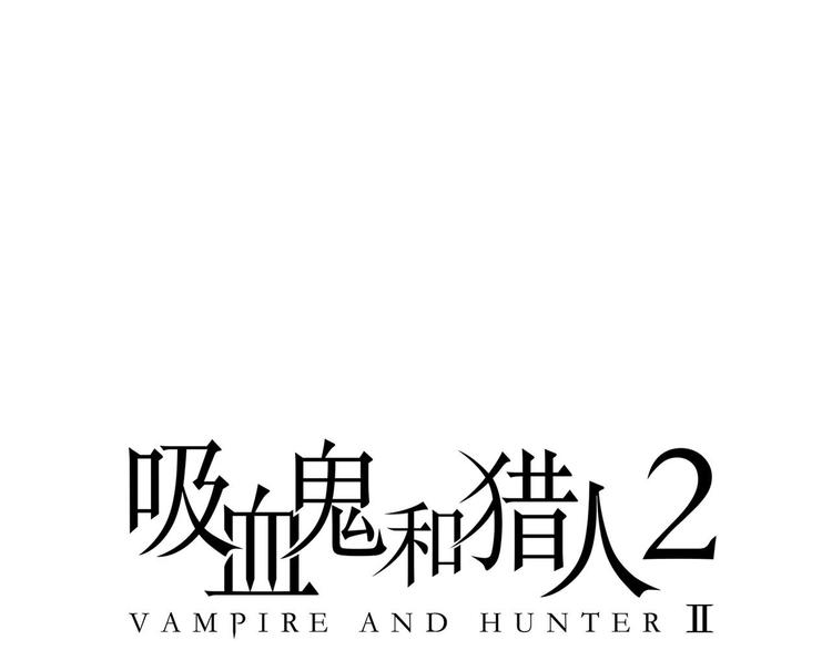 第4话 解密男子天团-第35话