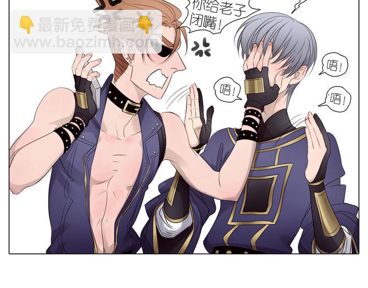 第4话 解密男子天团-第35话