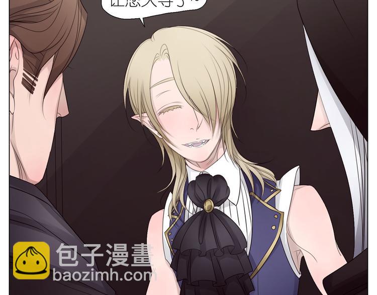 第4话 解密男子天团-第35话