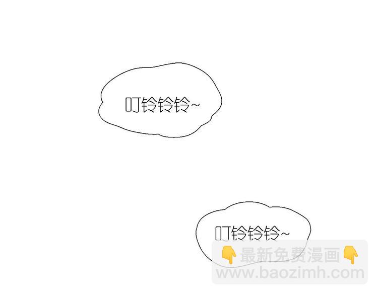 第4话 解密男子天团-第35话