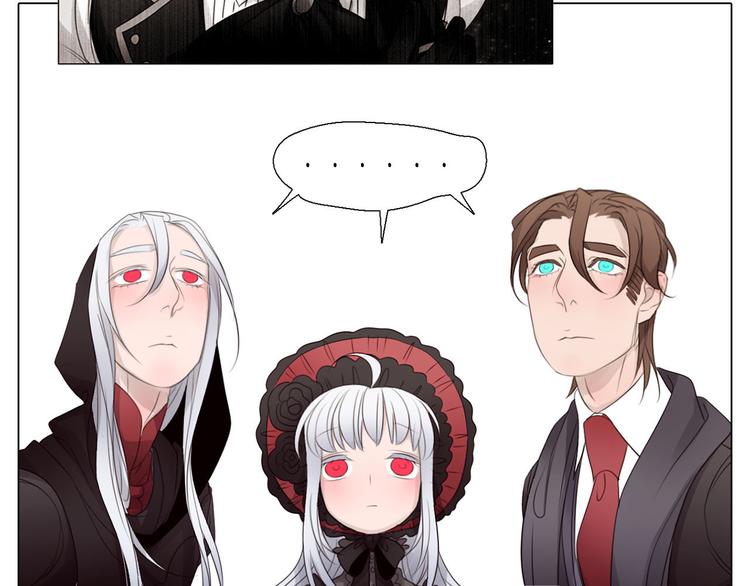 第4话 解密男子天团-第35话